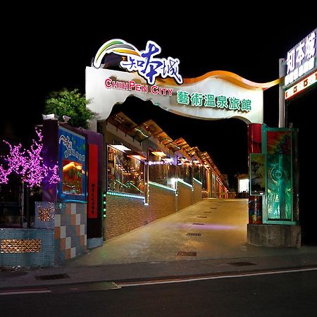 Chihpan City Wenquan Exterior foto