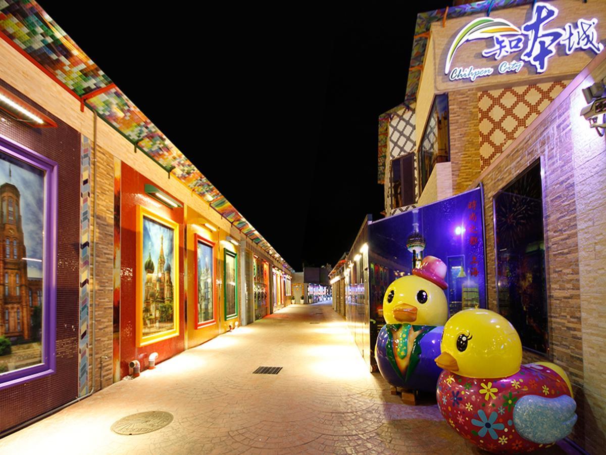 Chihpan City Wenquan Exterior foto
